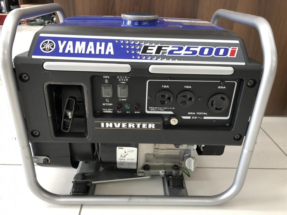 買取実績】 ヤマハ発動機 インバータ発電機 EF2500i【神奈川県川崎市